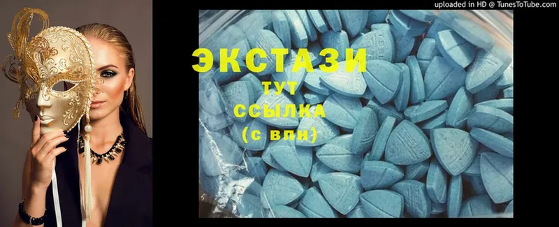 Ecstasy MDMA  купить закладку  Анапа 